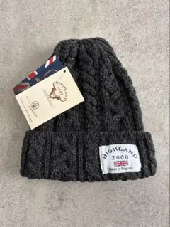 【未使用・タグ付き】HIGHLAND 2000 ニット帽 帽子 チャコール