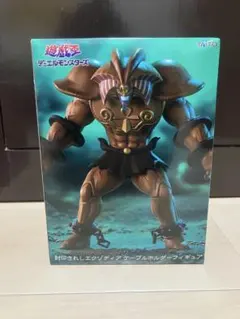 Renji様専用ページ　封印されしエクゾディア　ケーブルホルダーフィギュア　2体