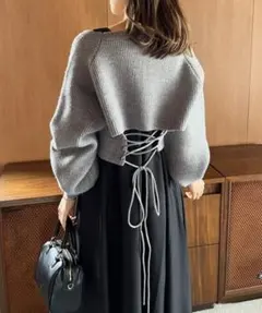 マルチウェイニットセットワンピース