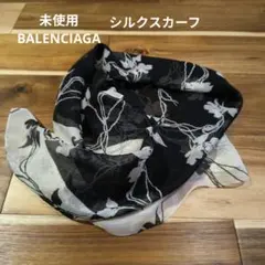 未使用　BALENCIAGA シルクスカーフのサムネイル