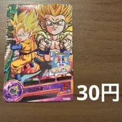 スーパードラゴンボールヒーローズ HG7-42 孫悟飯:青年期 - メルカリ