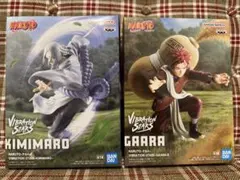 【未開封・ダンボール発送】ナルト 君麻呂/我愛羅 フィギュア 2種セット