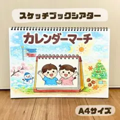 Item thumbnail for item 6129291a-20c1-4676-bd68-1775994d9c25