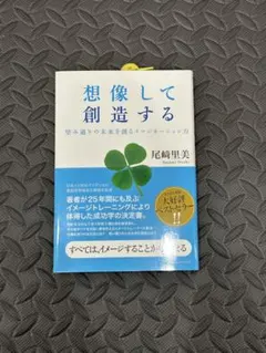 Item thumbnail for item a16cdb2c-09f1-4e98-8b51-7942308d2f48