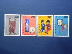 2025年最新】台湾切手の人気アイテム - メルカリ