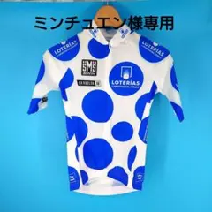 Item thumbnail for item 8ac773fd-ccac-45de-aca5-4d2ab2d0cd52