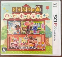 Item thumbnail for item 949e441d-2536-49bb-8989-3476af93cd3e