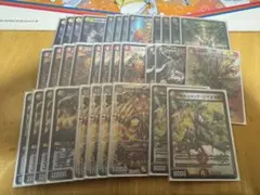 2026年最新】ボルシャックデッキパーツの人気アイテム - メルカリ