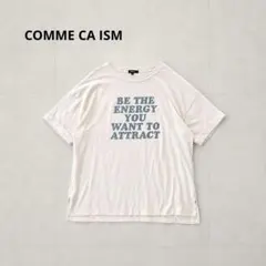 コムサイズム ロゴ フロッキー Tシャツ カットソー L アイボリー 綿100%のサムネイル