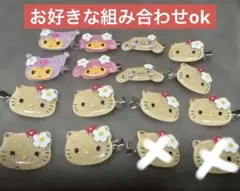 【超お買い得】サンリオ　前髪クリップ　トコナツバケーション　別売り可