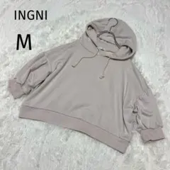 イングINGNI 【M】パーカー ピンクベージュ　パフスリーブ　五分丈フード付