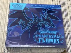 【英語版】ポケモン Mega Evolution ETB