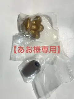 【あお様専用】ならぶんです。 怪獣さん（ゴジラ版）キングギドラ•モスラセット