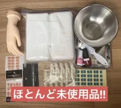 ネイル検定練習用具一式 ハンド フィンガーボウル チップ ネイル検定練習用具一式 ハンド フィンガーボウル チップ - メルカリ