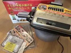 Item thumbnail for item bc995158-5825-4d6e-889e-97765d598d0e