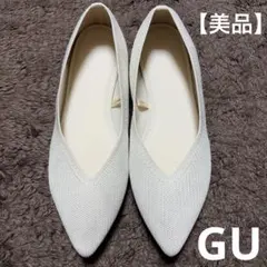 ウォッシャブルニットフラットシューズ　22.5【GW限定‼︎】出品は5/6まで‼︎