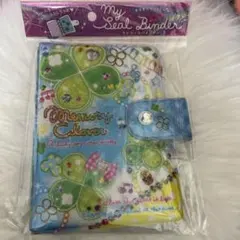 Item thumbnail for item 3719e4a4-dd54-42d4-b115-d1a5e01bb3ba