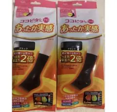 Item thumbnail for item 762cb31b-92cd-4699-b70f-bb5186903f34