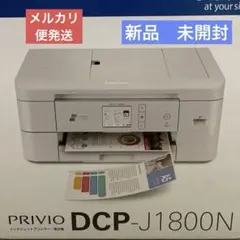 Item thumbnail for item 2624ca83-8c83-42ad-b219-6866d6e01012