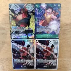 決戦の刻 マーシャル・D・ティーチ リーダー　パラレル　その他まとめ売り