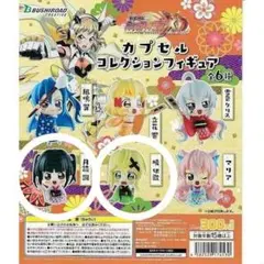 戦姫絶唱シンフォギアXD カプセルコレクションフィギュア 2種セット