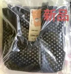 新品 ちいかわ × GU うさぎ ブラック ポーチセットバッグ CHIIKAWA