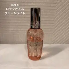 ReFa リファロックオイル ブルームライト ヘアオイルのサムネイル