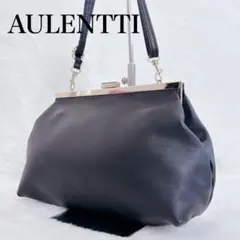 AULENTTI オウレンティ がま口 ショルダーバッグ ブラック レザー 美品