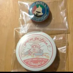 ハウルの動く城　缶バッジコレクション　2個セット