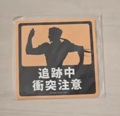 Item thumbnail for item dfdc02fc-d098-4c12-aa7b-e3a3843a3d11