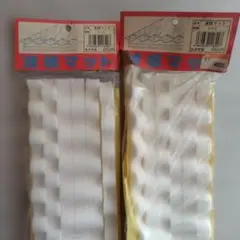 Item thumbnail for item 152eeceb-38cc-4b9d-a9f9-b24ce55f65e8