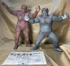 2026年最新】エクスプラス サンダ ガイラの人気アイテム - メルカリ