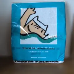 コビー　ナショナル　パナソニック　タオルポンチョ　オリンピック　レトロのサムネイル