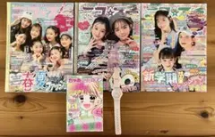 ニコ★プチ3冊&付録2点セット