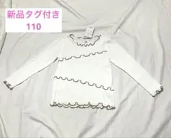 Item thumbnail for item 26334b9c-fbf2-42f5-9fa9-d1cf4cce4efe