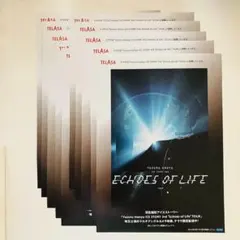 2026年最新】羽生結弦 エコーズ echoes_of_lifeの人気アイテム - メルカリ