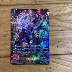 佰死と佰亡の六銘伝・イルゼ＆ウルゼ UR シャドウバースエボルヴ