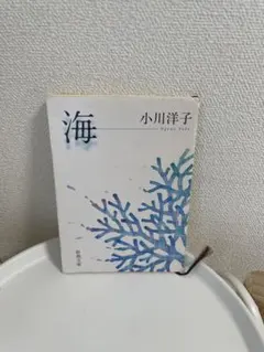 Item thumbnail for item ac77b5e5-89a2-4825-85f9-aab87a25e1da