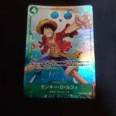 ワンピース カードゲーム モンキー・D・ルフィ プロモ 花札 マッチング