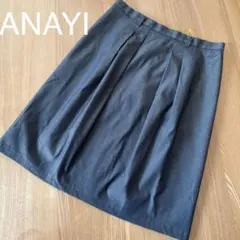 ANAYI スカート　M 美品