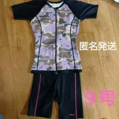FILA セパレート水着 レディース9号