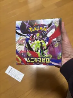 ポケモンカードゲーム MEGA ムニキスゼロ1BOX シュリンクなし