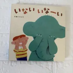 Item thumbnail for item 78472953-e52f-40bf-b66d-114468eef7c6