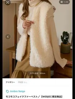 Item thumbnail for item 546c0a5a-3faf-4397-bc77-3d5a3bb6661f