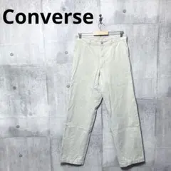 Converse コンバース メンズ ストレートチノパン w33 ベージュのサムネイル