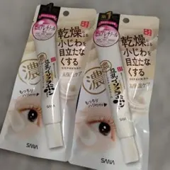 Item thumbnail for item 72a7438c-a47d-43c7-9f71-05eae1f781df