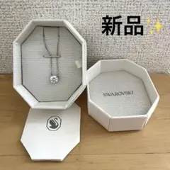 SWAROVSKI スワロフスキー ネックレス 新品