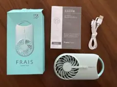 Francfranc フレ キャリーファン ハンディファン 本体+充電ケーブルのサムネイル