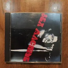 JAMES BROWN「 SEX MACHINE 」
