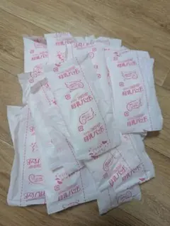 母乳パッド　26枚　ピジョン